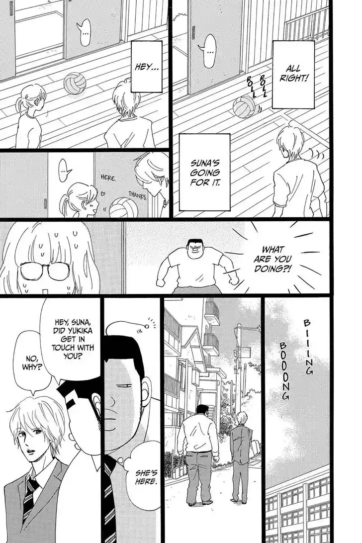 Ore Monogatari!! Vol.05 Ch.025