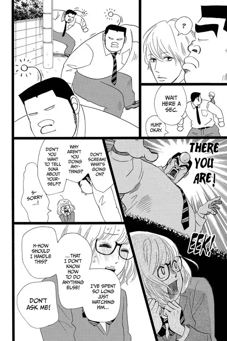 Ore Monogatari!! Vol.05 Ch.025