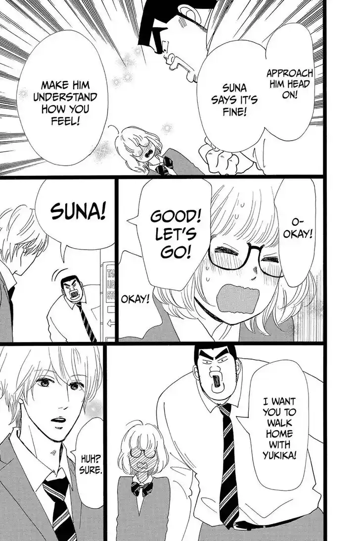 Ore Monogatari!! Vol.05 Ch.025