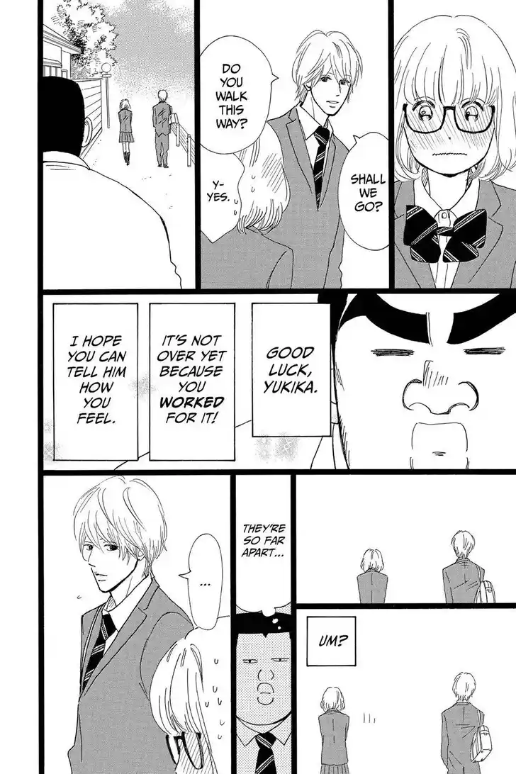 Ore Monogatari!! Vol.05 Ch.025