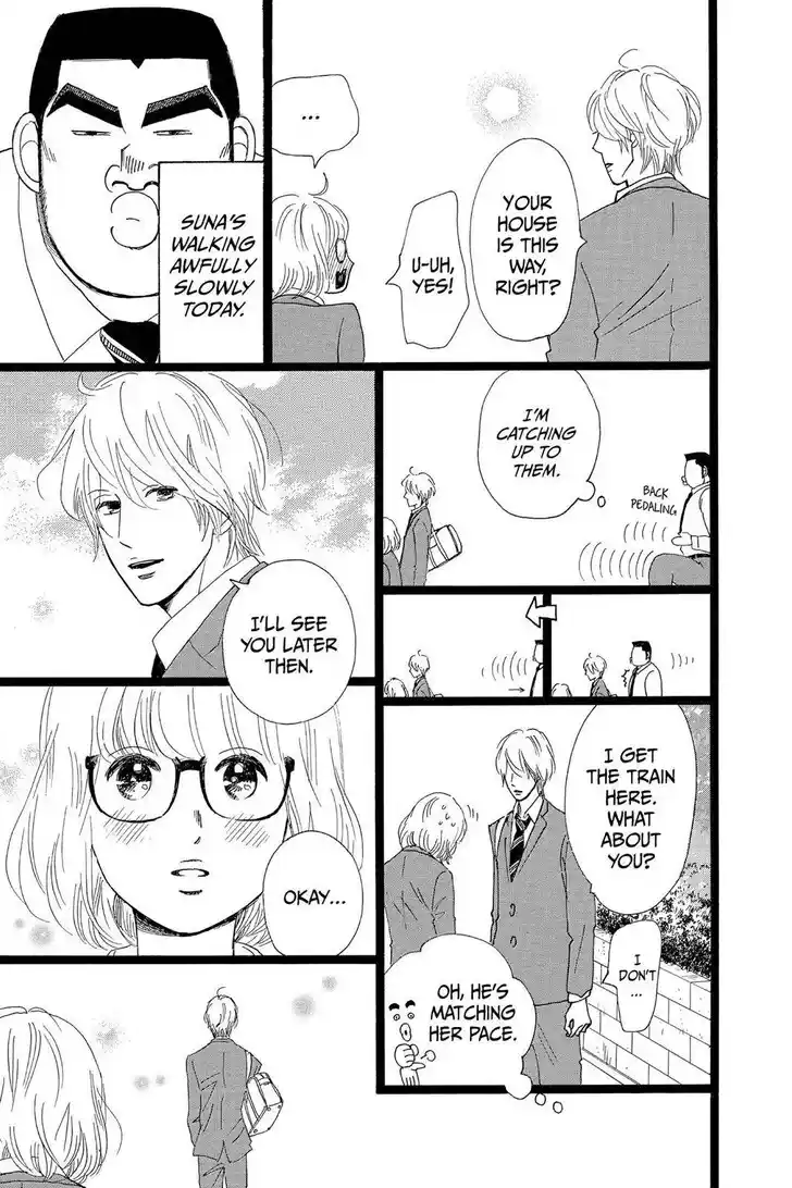 Ore Monogatari!! Vol.05 Ch.025