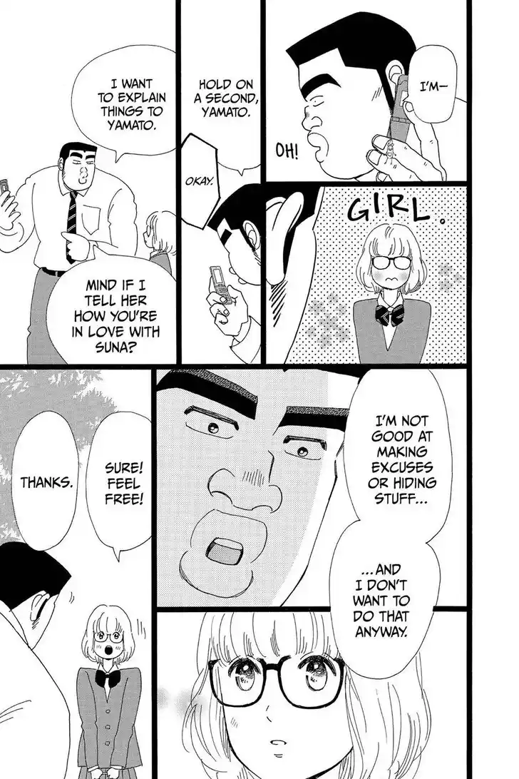 Ore Monogatari!! Vol.05 Ch.025