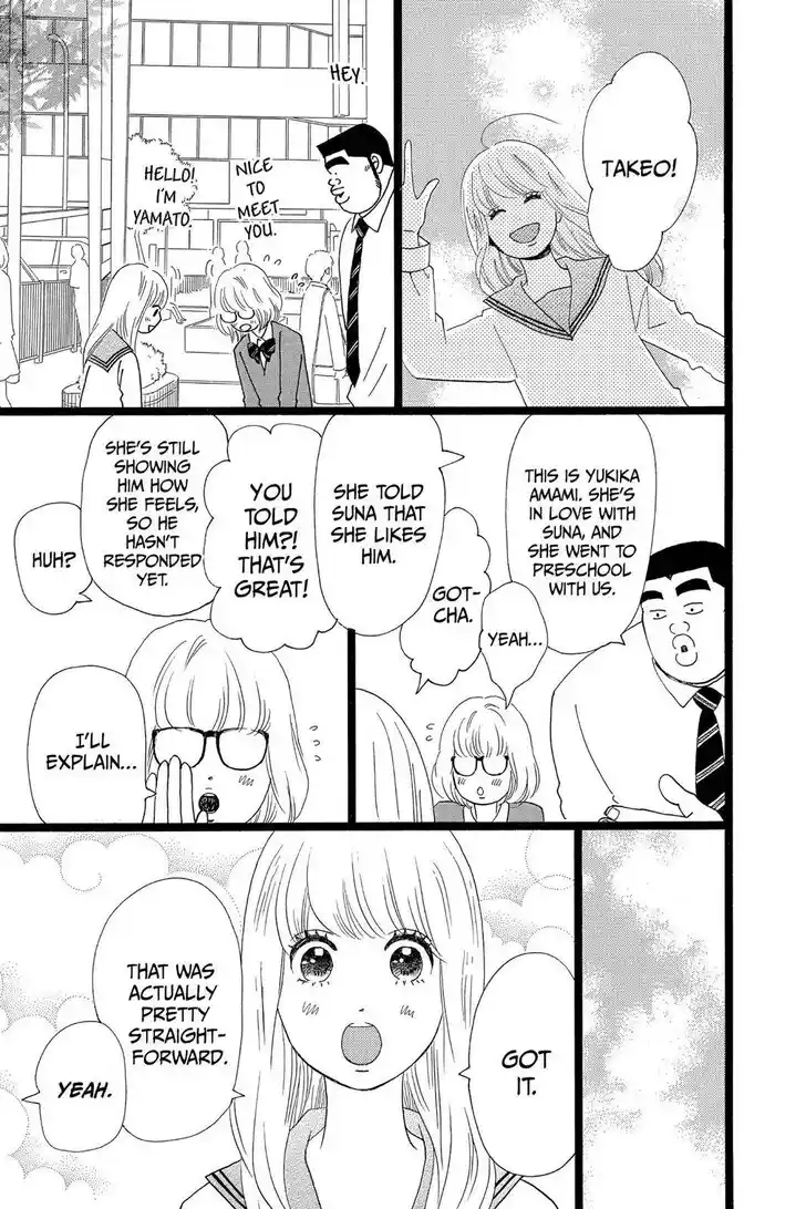 Ore Monogatari!! Vol.05 Ch.025