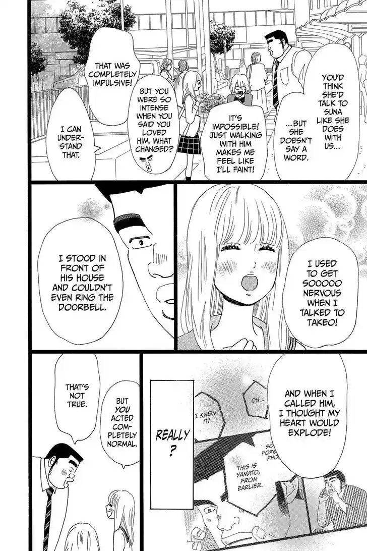 Ore Monogatari!! Vol.05 Ch.025