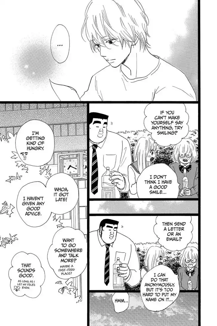 Ore Monogatari!! Vol.05 Ch.025