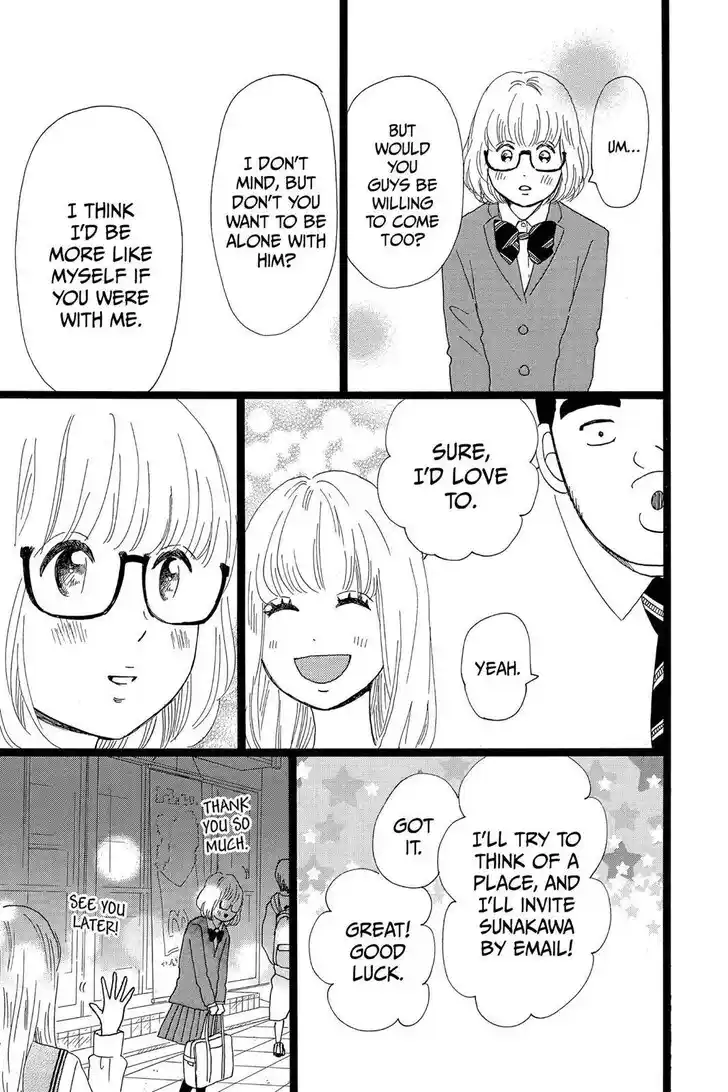 Ore Monogatari!! Vol.05 Ch.025