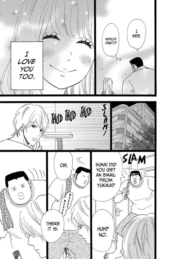 Ore Monogatari!! Vol.05 Ch.025