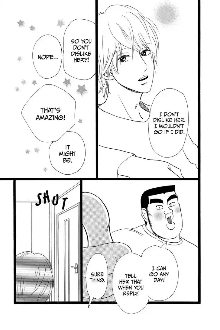 Ore Monogatari!! Vol.05 Ch.025