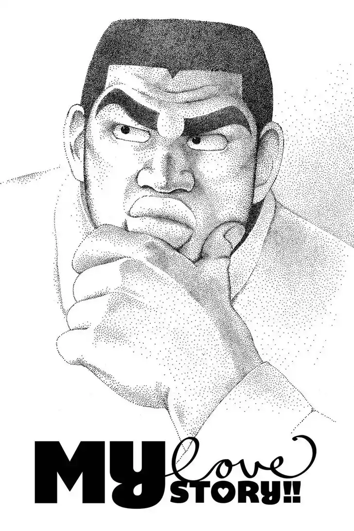 Ore Monogatari!! Vol.05 Ch.027