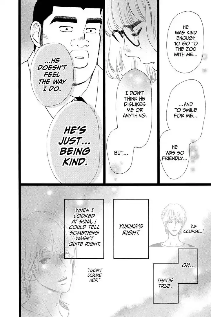 Ore Monogatari!! Vol.05 Ch.027