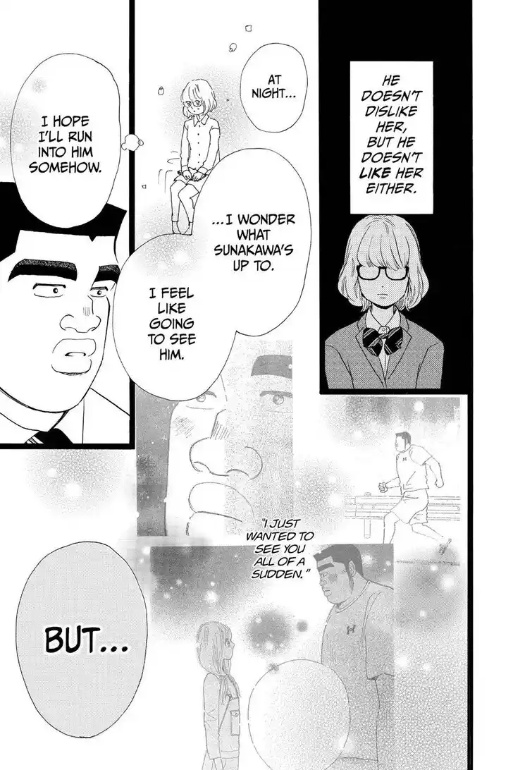 Ore Monogatari!! Vol.05 Ch.027