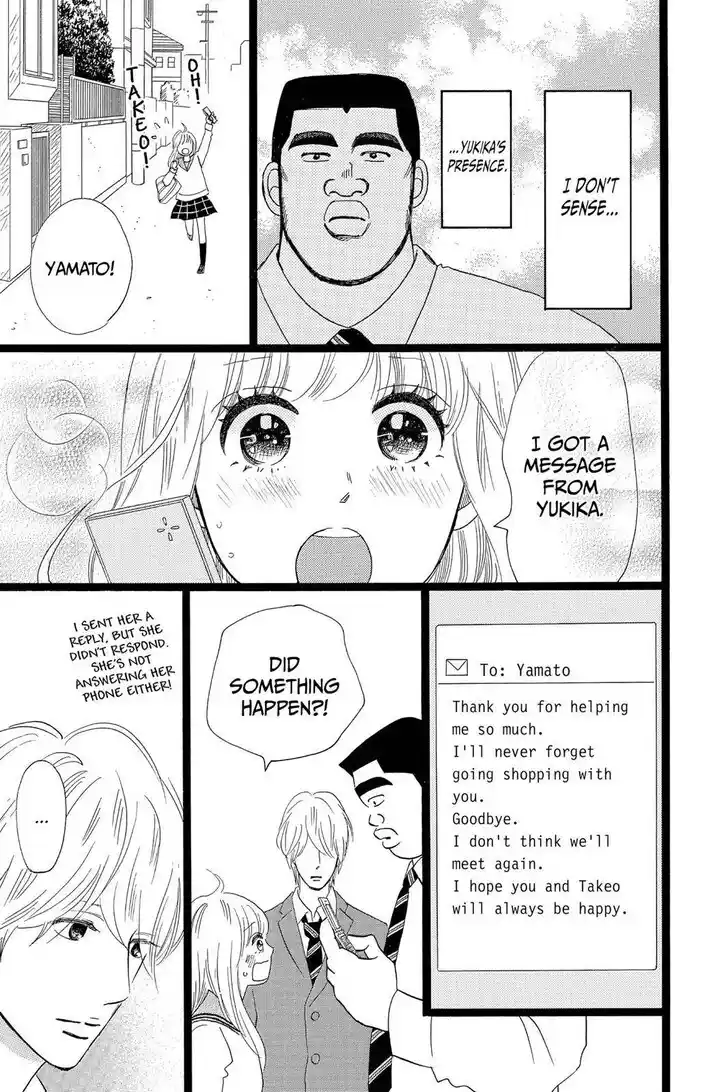 Ore Monogatari!! Vol.05 Ch.027