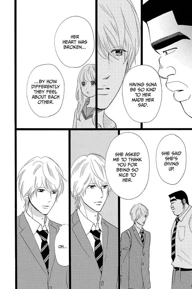 Ore Monogatari!! Vol.05 Ch.027