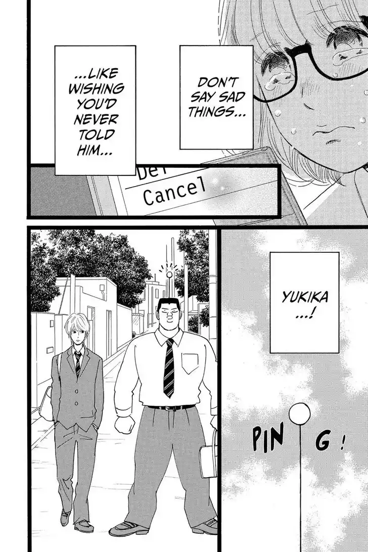 Ore Monogatari!! Vol.05 Ch.027