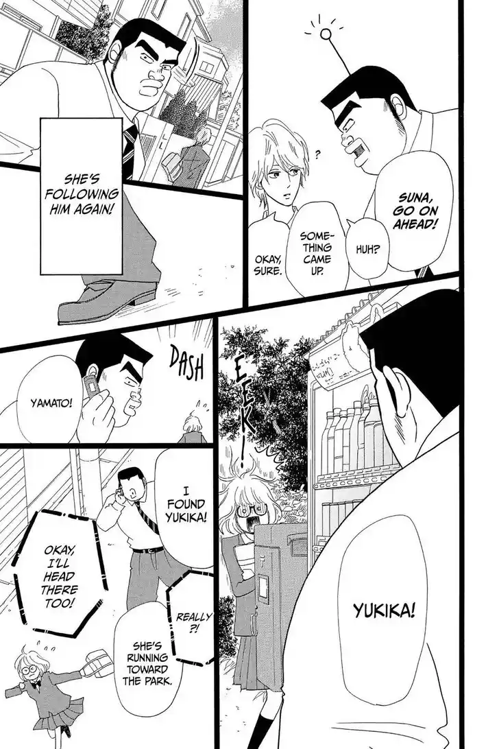 Ore Monogatari!! Vol.05 Ch.027