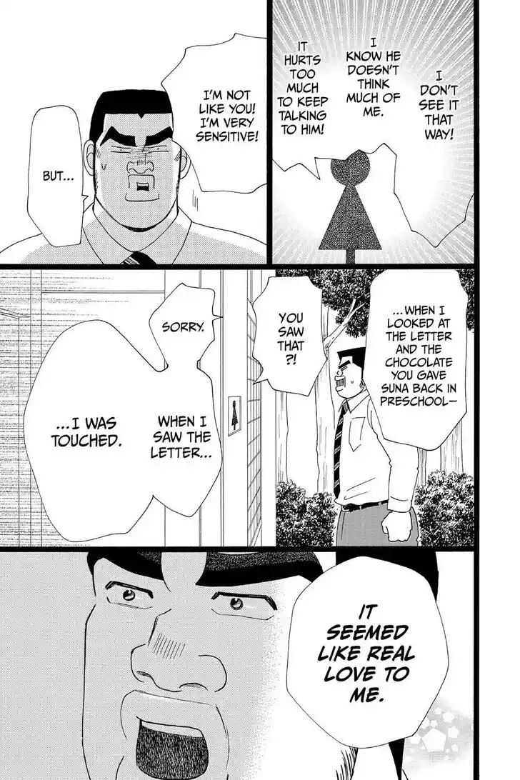 Ore Monogatari!! Vol.05 Ch.027