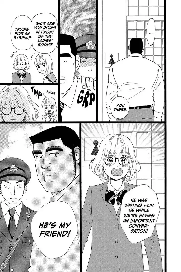 Ore Monogatari!! Vol.05 Ch.027