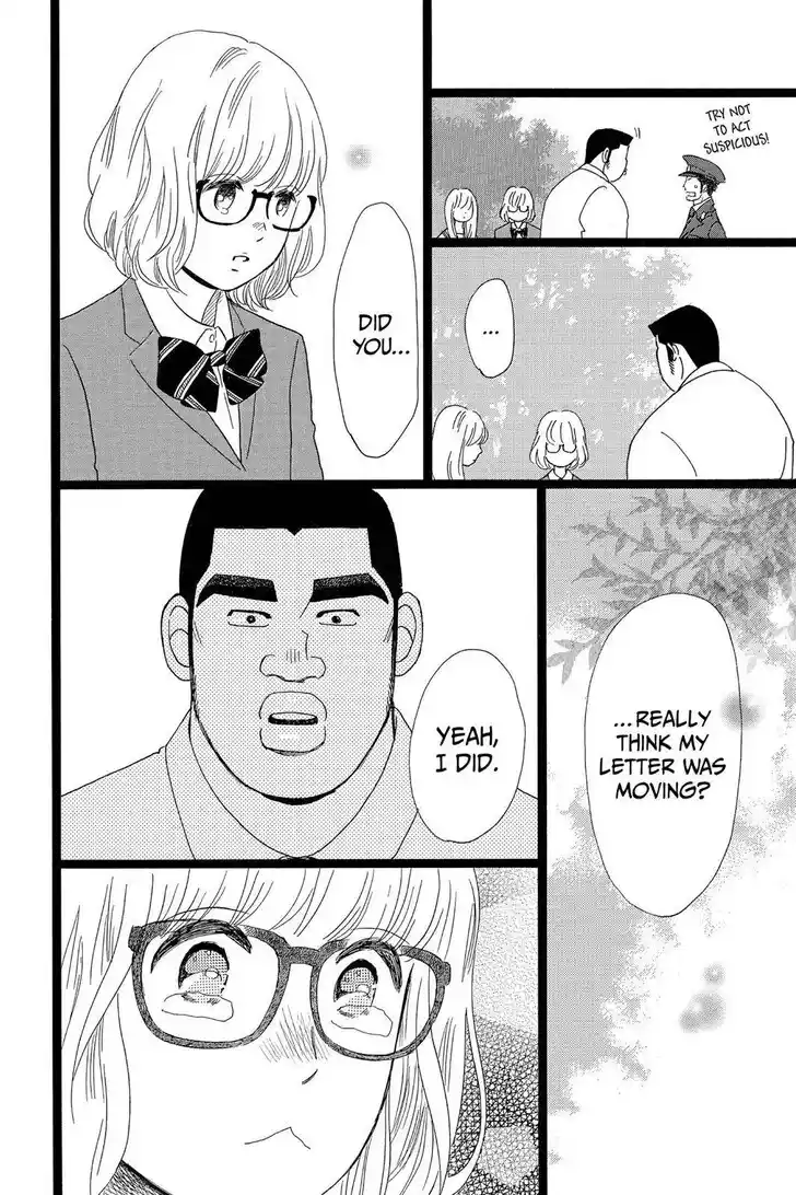 Ore Monogatari!! Vol.05 Ch.027