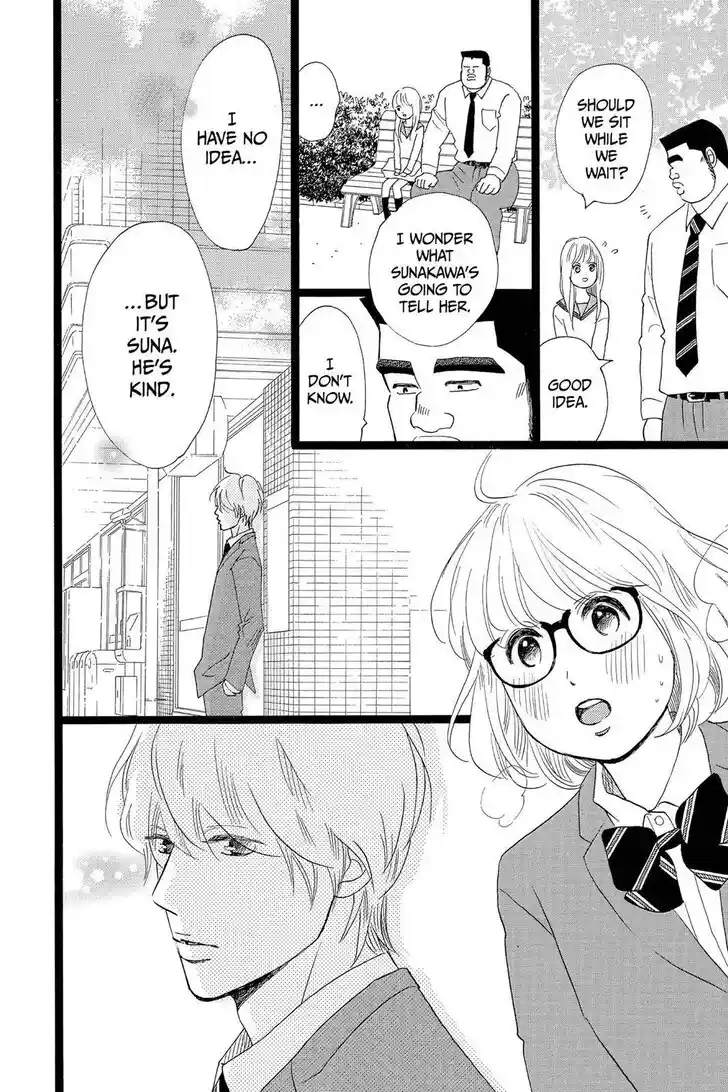 Ore Monogatari!! Vol.05 Ch.027