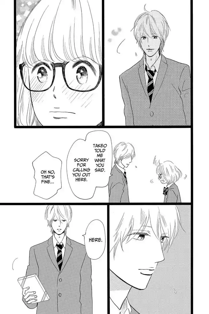 Ore Monogatari!! Vol.05 Ch.027