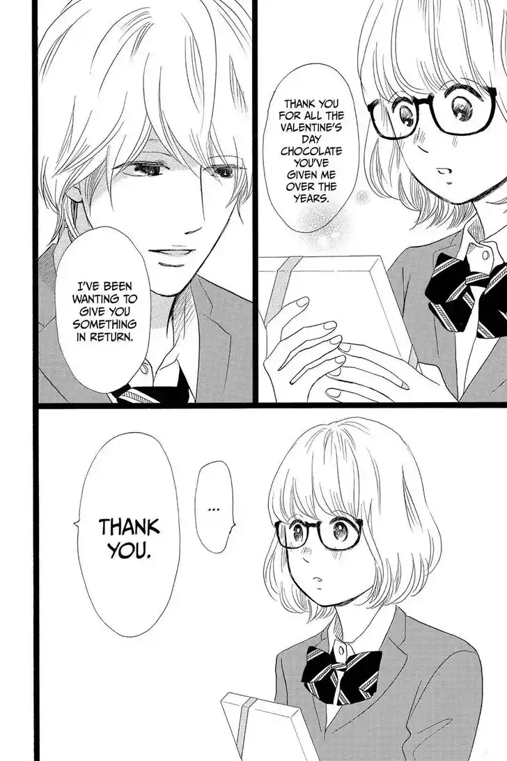 Ore Monogatari!! Vol.05 Ch.027