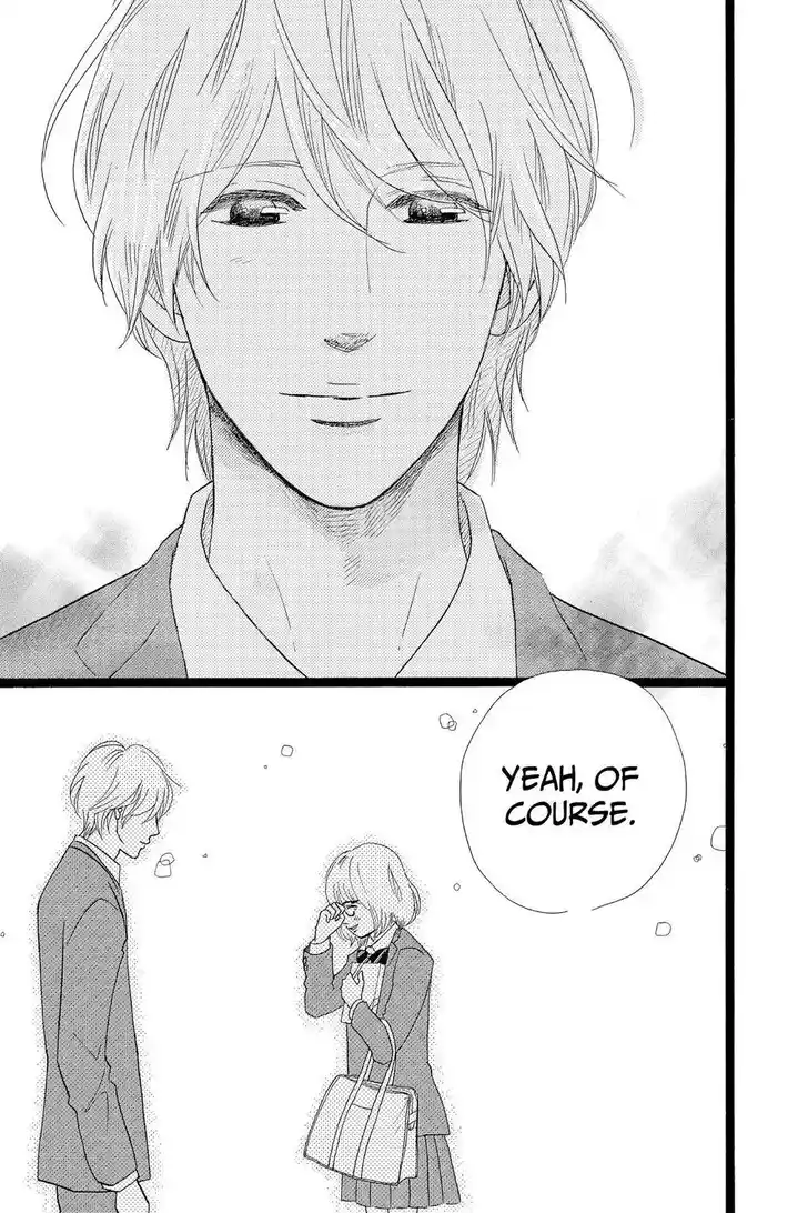 Ore Monogatari!! Vol.05 Ch.027