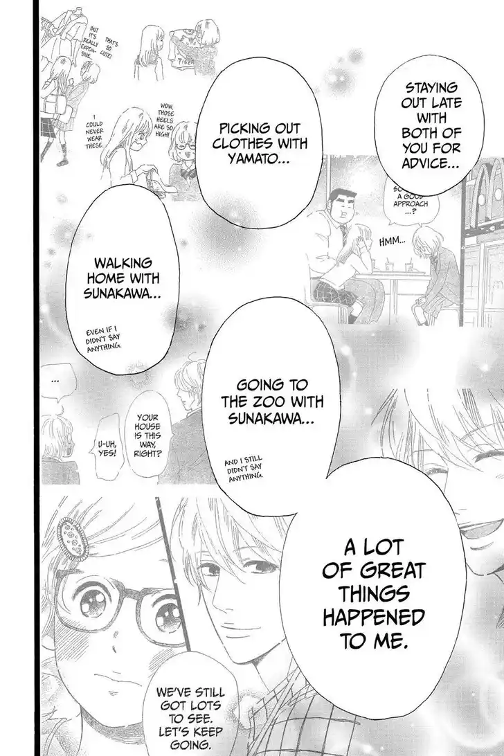 Ore Monogatari!! Vol.05 Ch.027