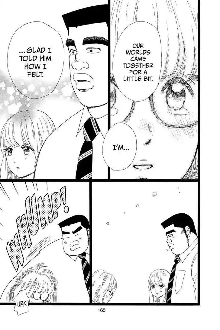 Ore Monogatari!! Vol.05 Ch.027