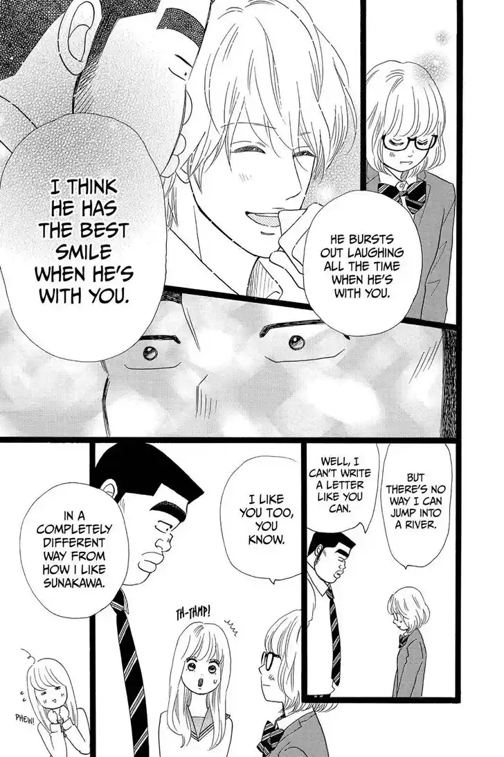 Ore Monogatari!! Vol.05 Ch.027