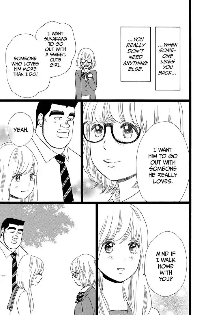 Ore Monogatari!! Vol.05 Ch.027