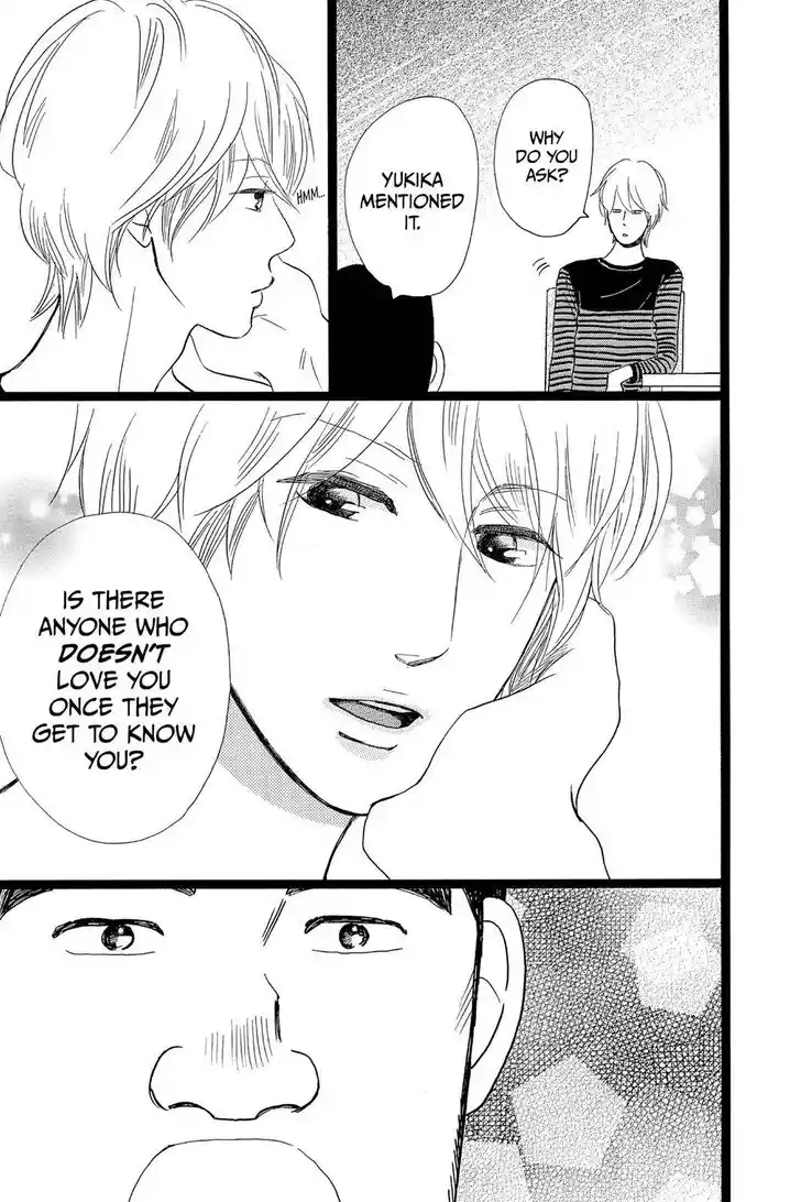 Ore Monogatari!! Vol.05 Ch.027