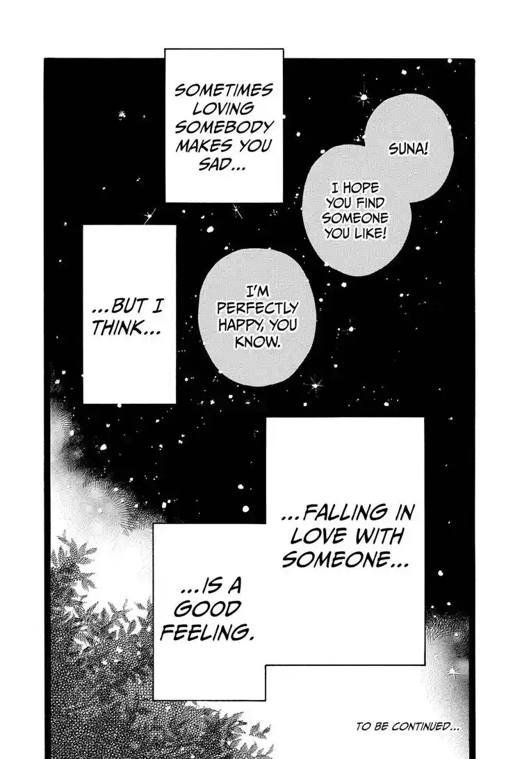 Ore Monogatari!! Vol.05 Ch.027