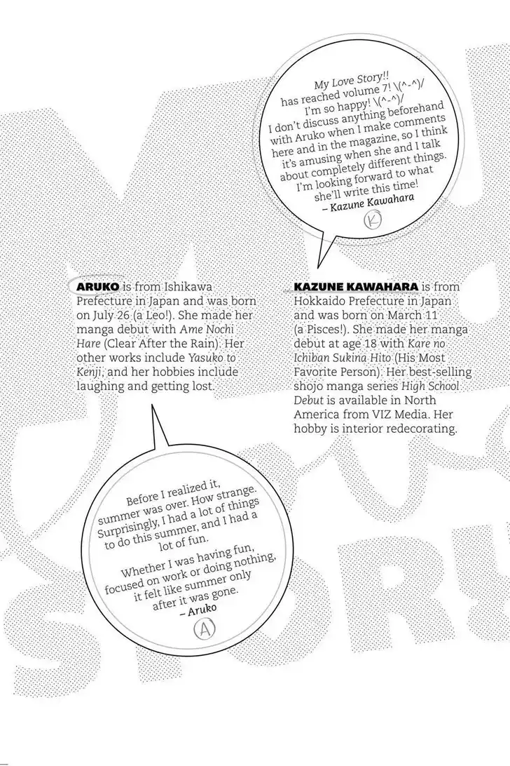 Ore Monogatari!! Vol.05 Ch.027