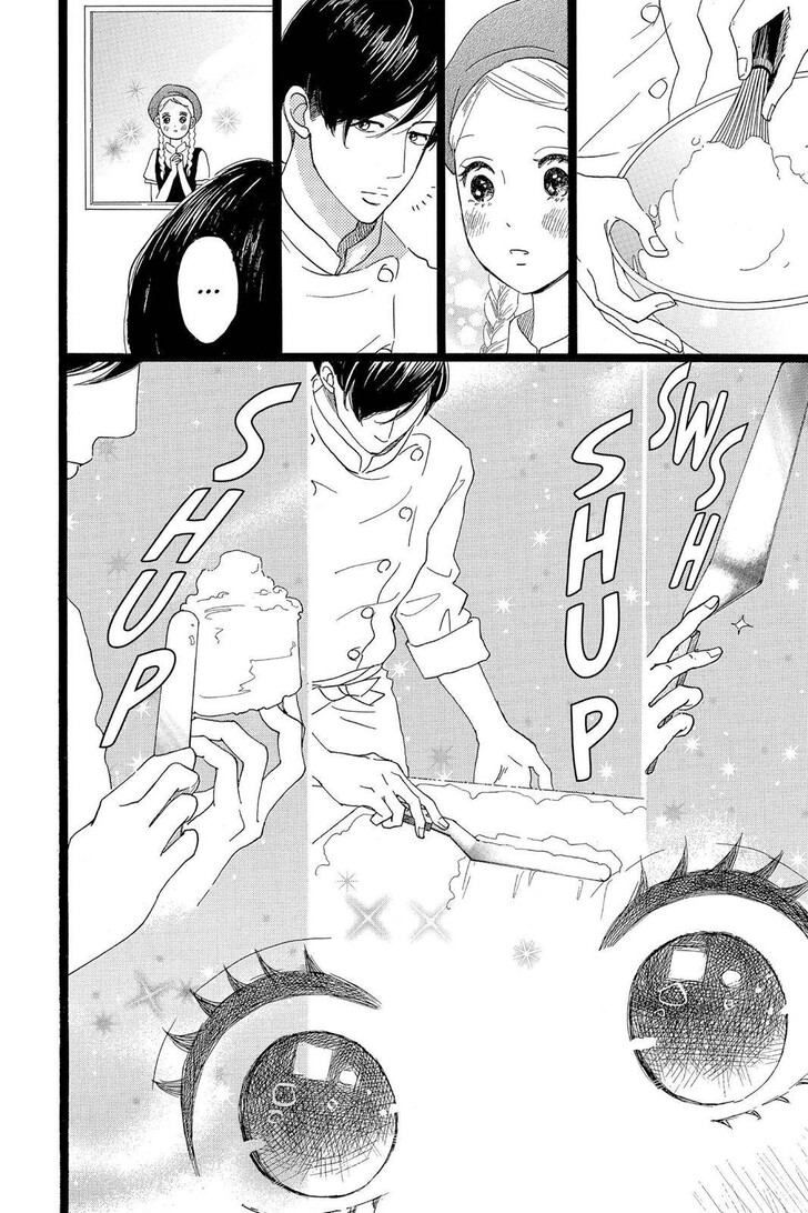 Ore Monogatari!! Vol.05 Ch.031