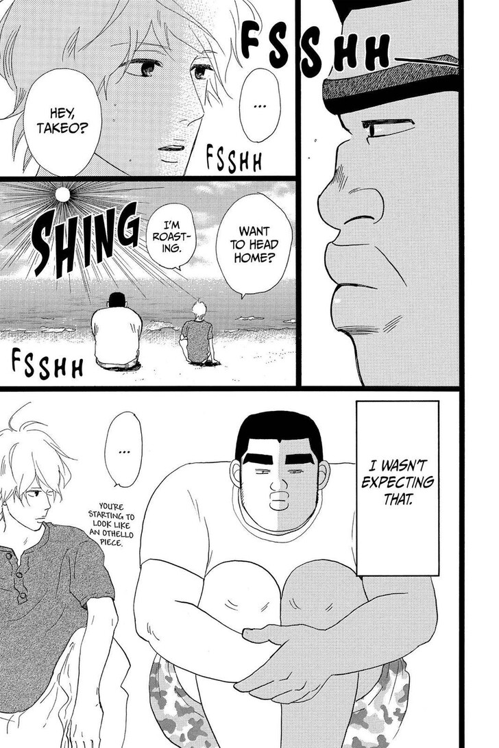 Ore Monogatari!! Vol.05 Ch.032