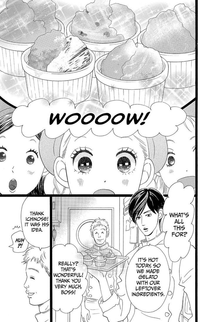 Ore Monogatari!! Vol.05 Ch.032