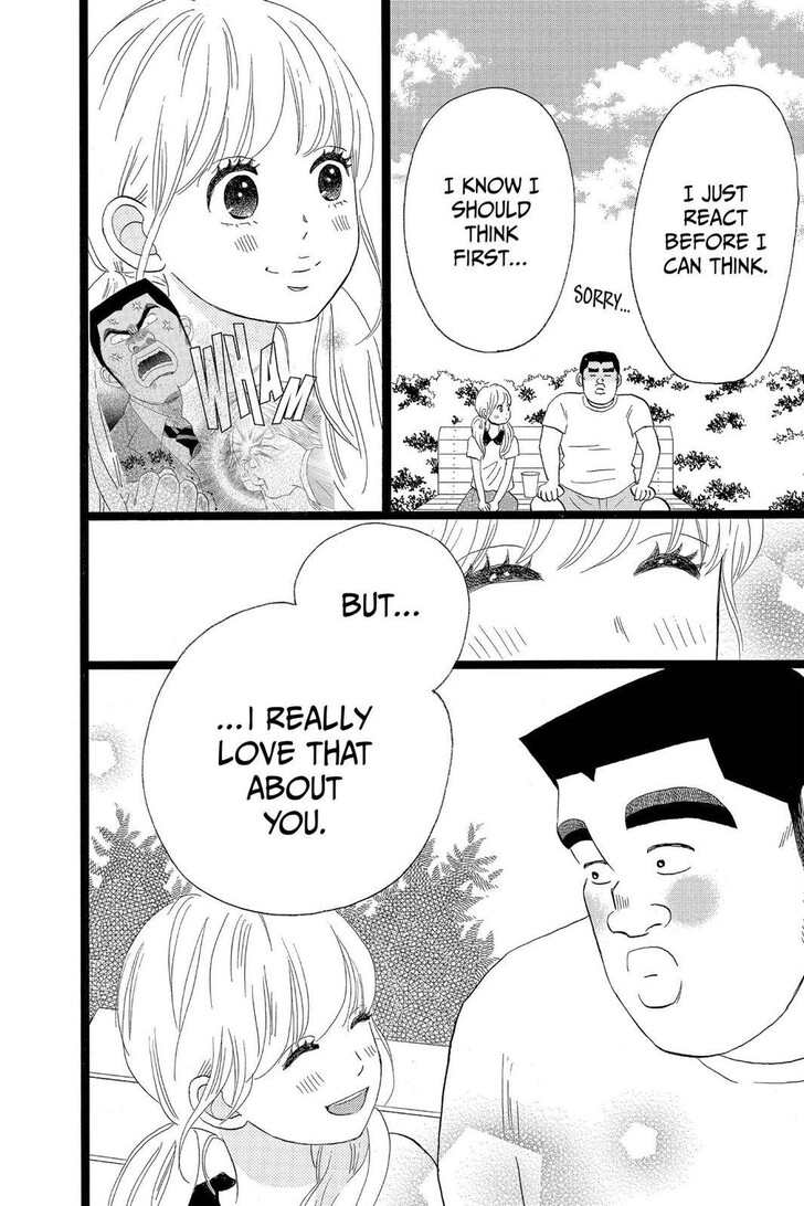 Ore Monogatari!! Vol.05 Ch.034.5