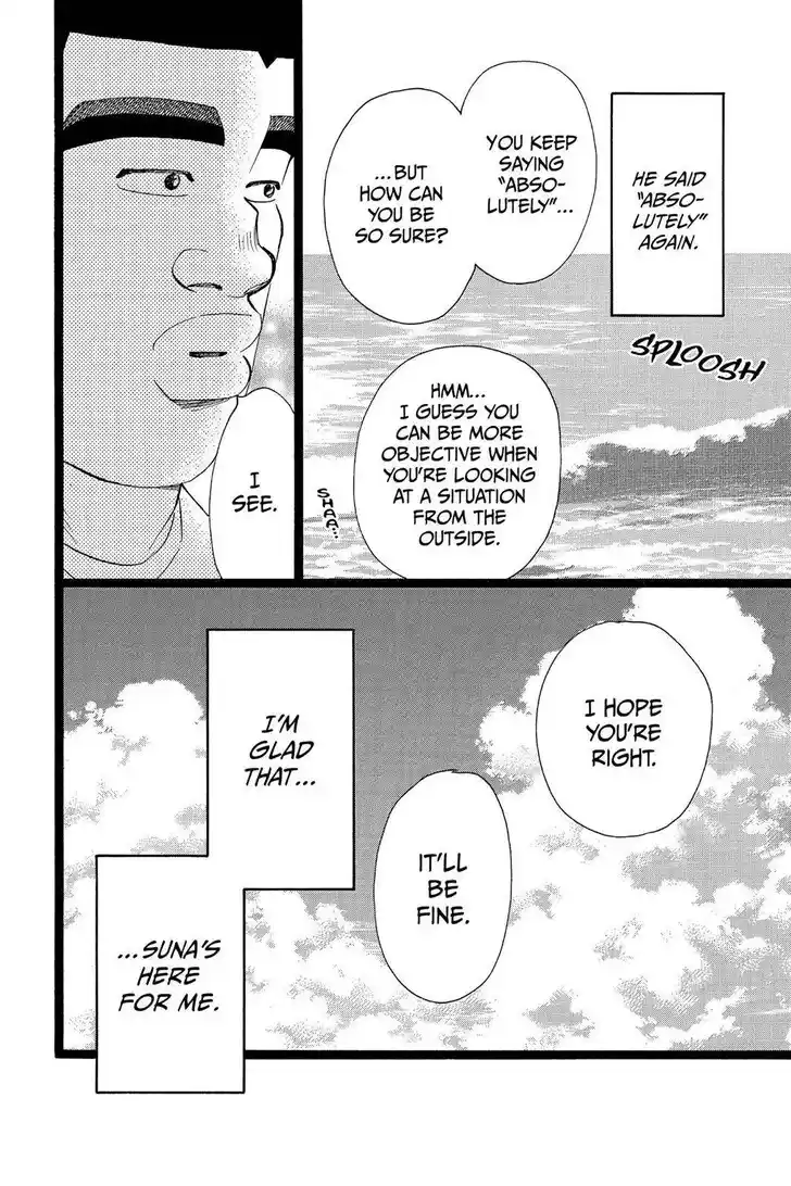 Ore Monogatari!! Vol.05 Ch.035