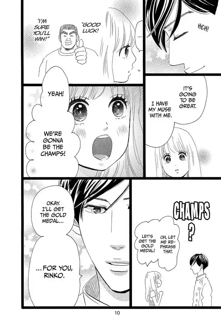 Ore Monogatari!! Vol.05 Ch.035