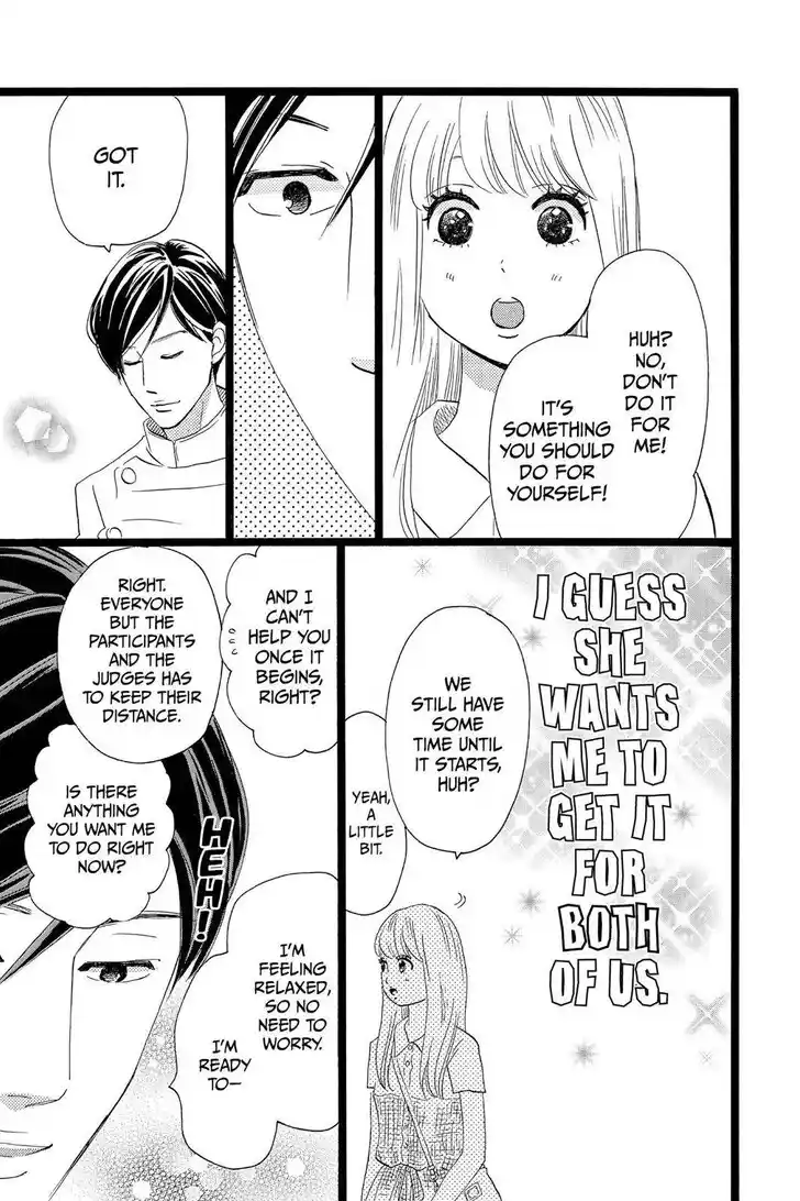 Ore Monogatari!! Vol.05 Ch.035