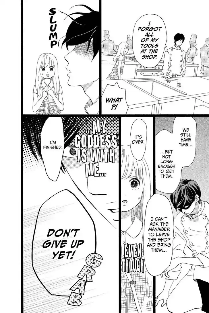 Ore Monogatari!! Vol.05 Ch.035