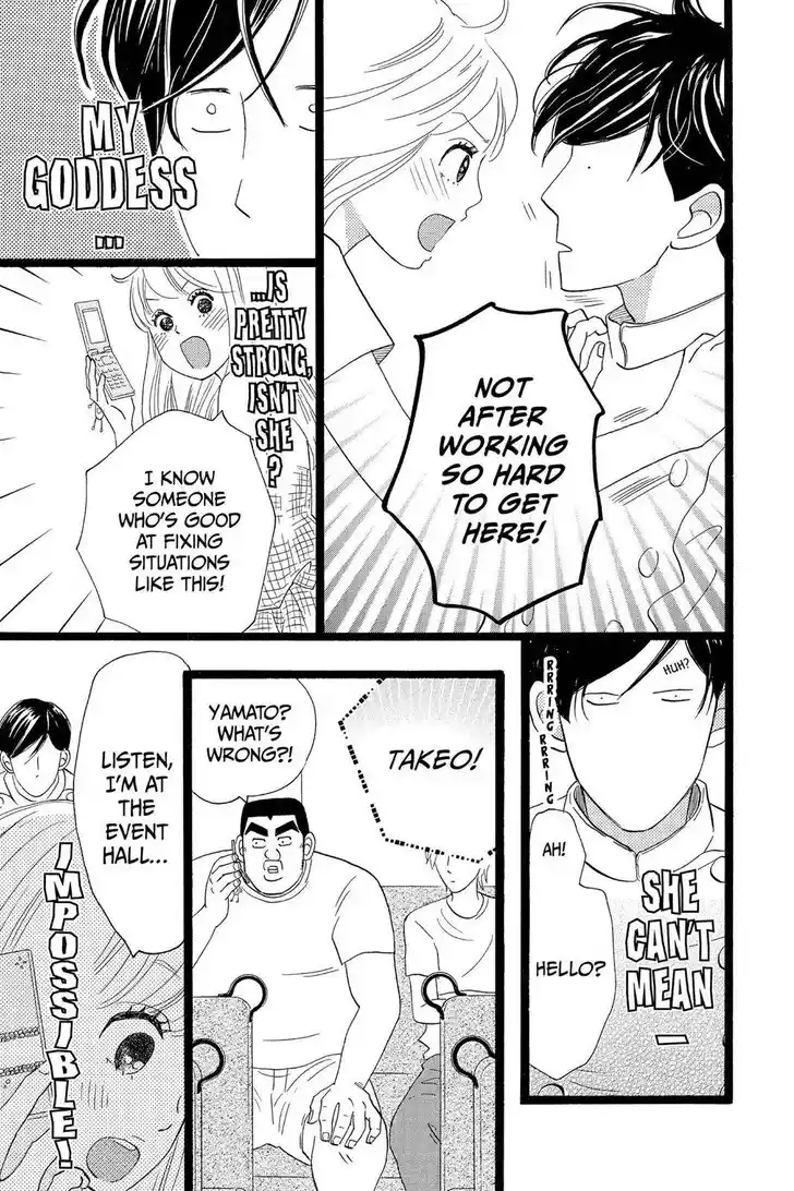 Ore Monogatari!! Vol.05 Ch.035