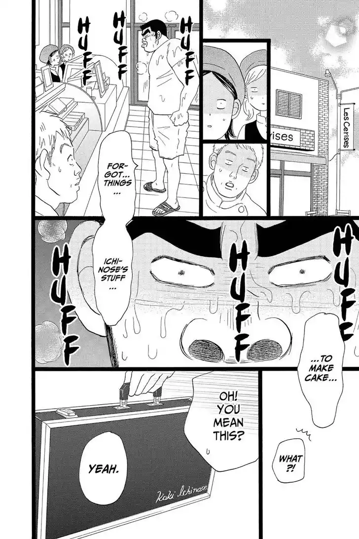 Ore Monogatari!! Vol.05 Ch.035