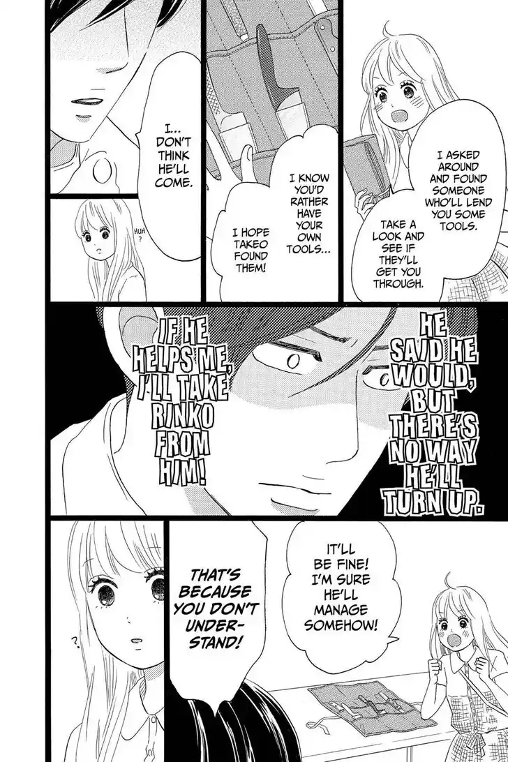 Ore Monogatari!! Vol.05 Ch.035