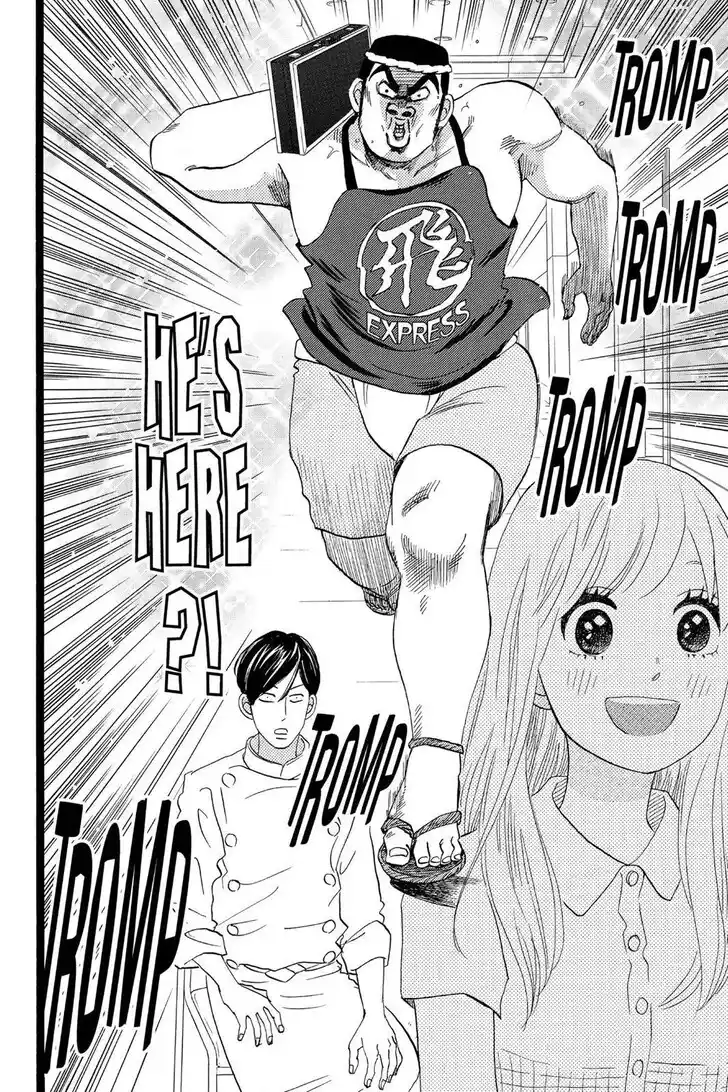 Ore Monogatari!! Vol.05 Ch.035