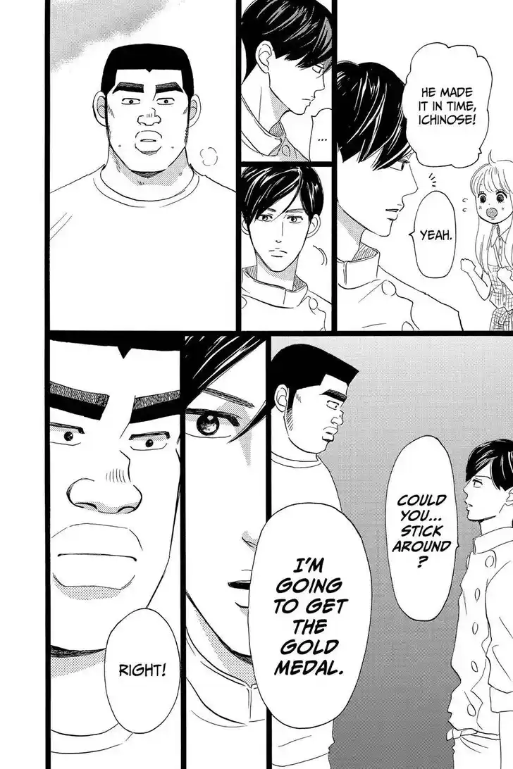 Ore Monogatari!! Vol.05 Ch.035