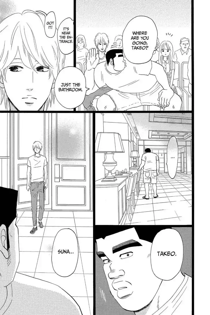 Ore Monogatari!! Vol.05 Ch.035