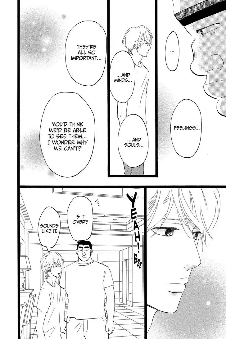 Ore Monogatari!! Vol.05 Ch.035