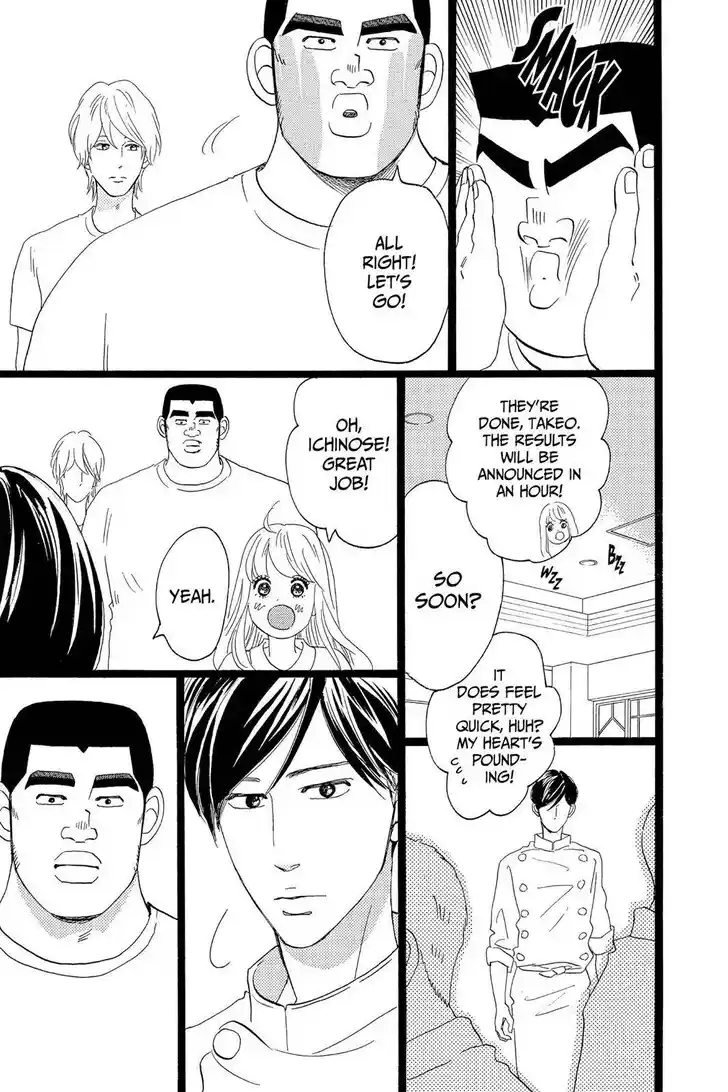 Ore Monogatari!! Vol.05 Ch.035