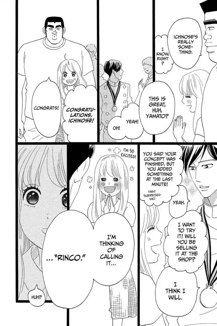 Ore Monogatari!! Vol.05 Ch.035